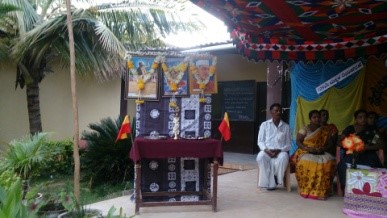 Children's Day